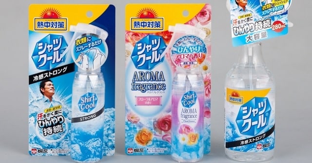 ディズニー暑さ対策グッズ15選 日焼け対策も忘れずに Usjでも Dremical ドリミカル