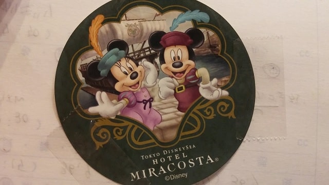 ディズニー誕生日シールの貰い方 迷子 初めての記念 Dremical ドリミカル