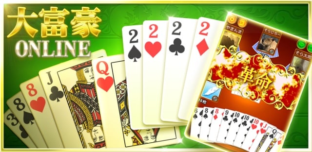 ディズニーの待ち時間に楽しめるアプリ8選 暇つぶしゲームで盛り上がろう Dremical ドリミカル